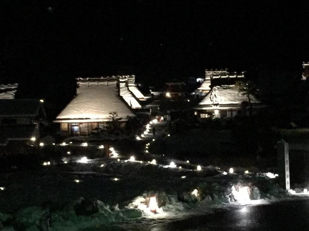 Goemon Kyoto Japan Villa Luaran gambar